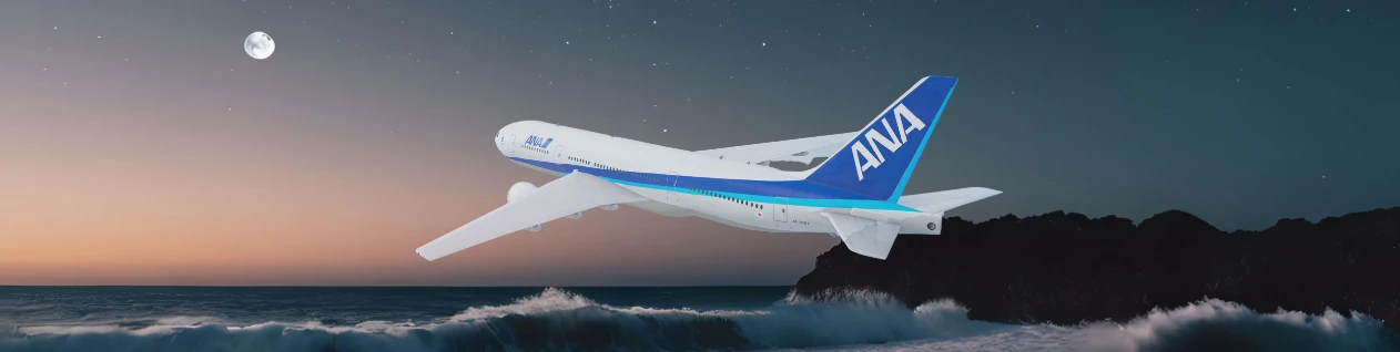 all-nippon-airways